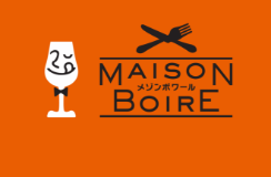 MAISONBOIRE（メゾンボワール）