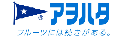 ロゴ：アヲハタ株式会社