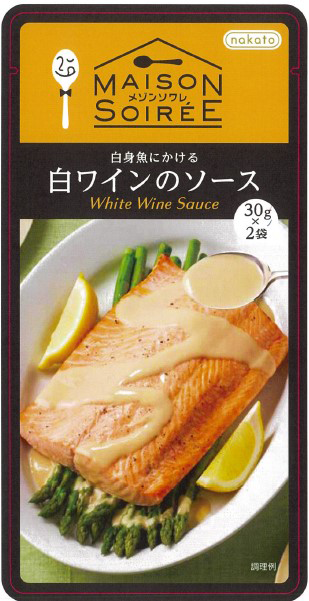 ハワイアンキーマカレー パイナップルと豚肉のスパイシーカレー