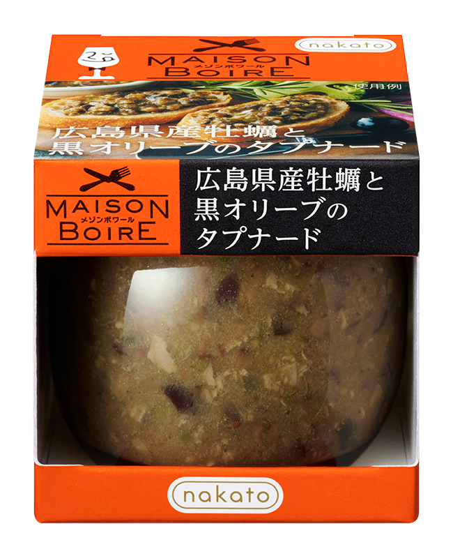 広島県産牡蠣と黒オリーブのタプナード