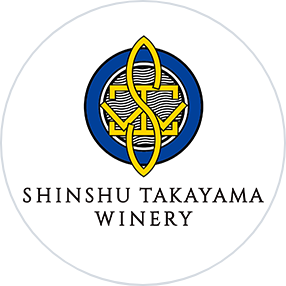 信州たかやまワイナリー